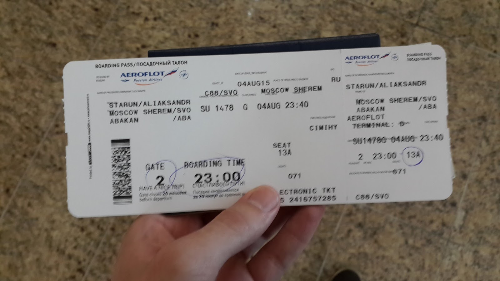билет на самолет москва питер сегодня