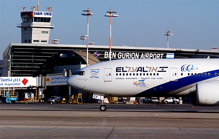 Аэропорт Аэропорт Бен Гурион Тель-Авив - онлайн табло вылета, прилета