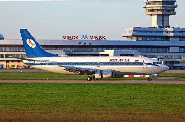 Аэропорт Минск - онлайн табло вылета, прилета