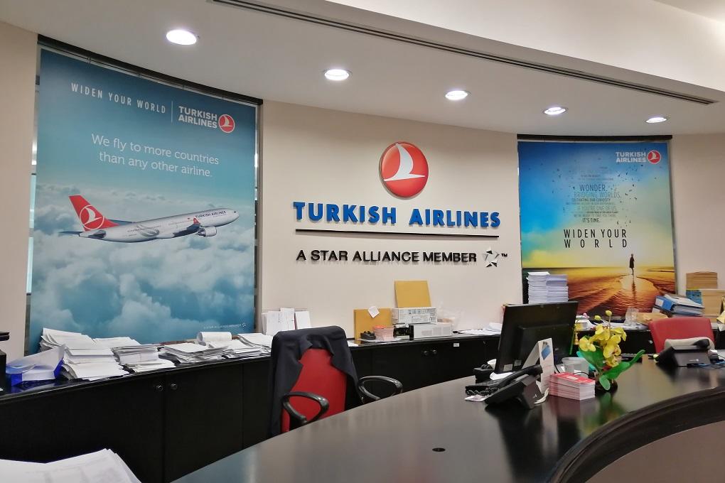 Туркиш эйрлайнс регистрация официальный сайт на русском: Turkish Airlines (Туркиш Эйрлайнс): Турецкие авиалинии — Авиатор — Магазин для детей и их родителей