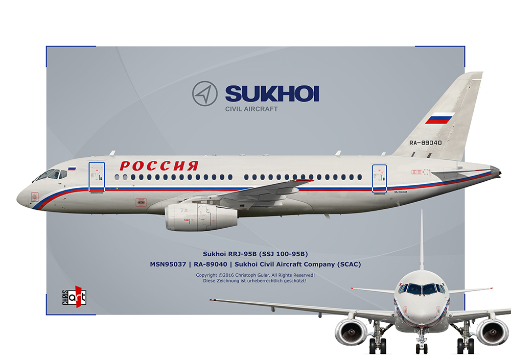 Sukhoi superjet 100 95b схема салона