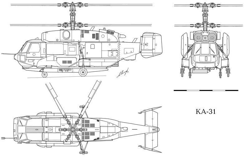 Ка 32 чертеж