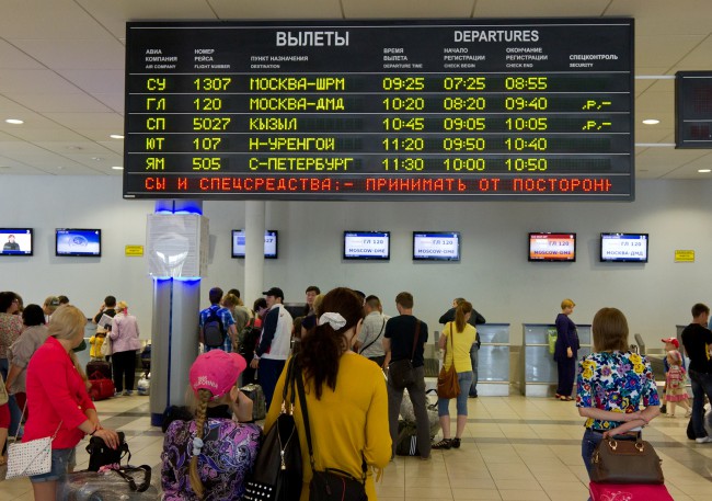 На табло отображается самая свежая информация по статусам отправки рейсов из аэропорта.