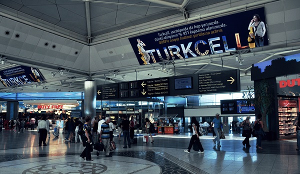 Аэропорт Ататюрка