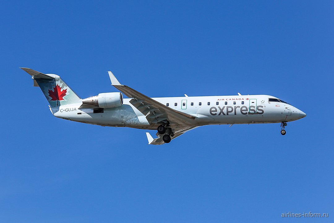 Mitsubishi crj 200