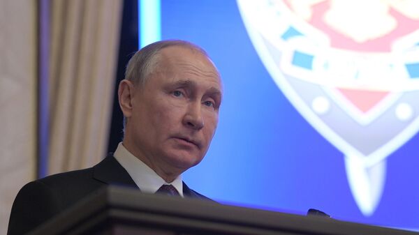 Президент РФ Владимир Путин выступает на заседании коллегии ФСБ РФ