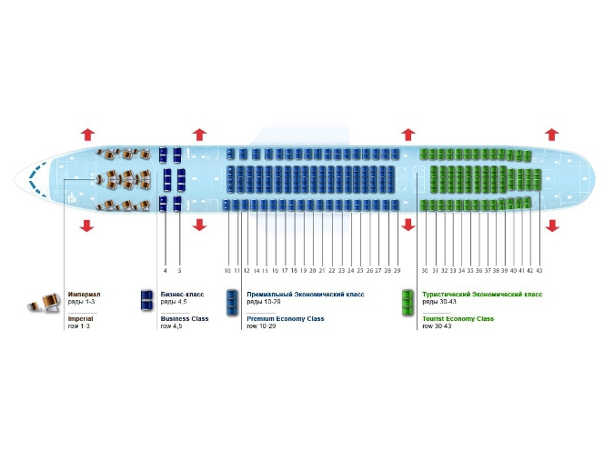Боинг 757 азур схема места в салоне
