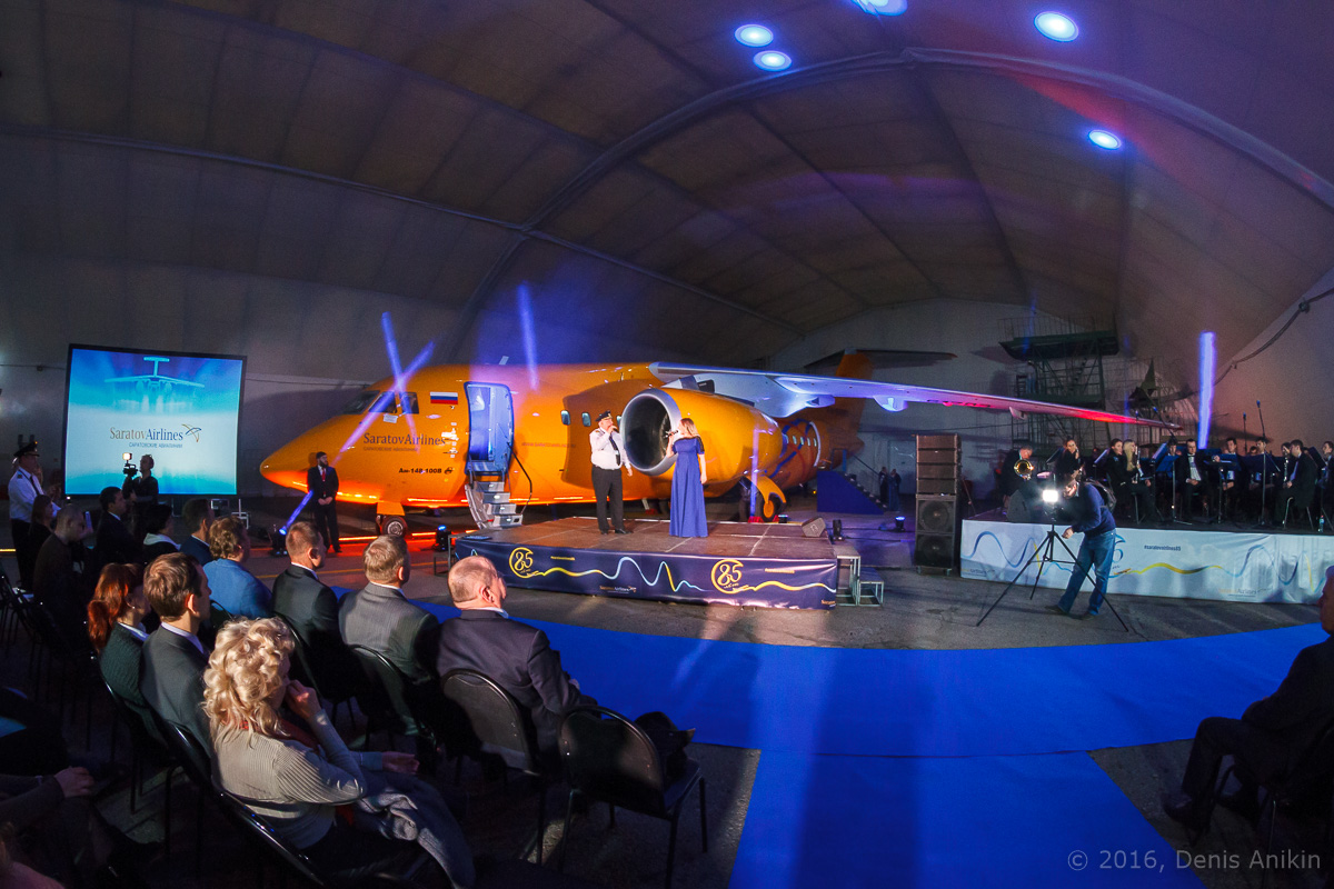 Презентация Ан-148 Саратовские Авиалинии фото 17