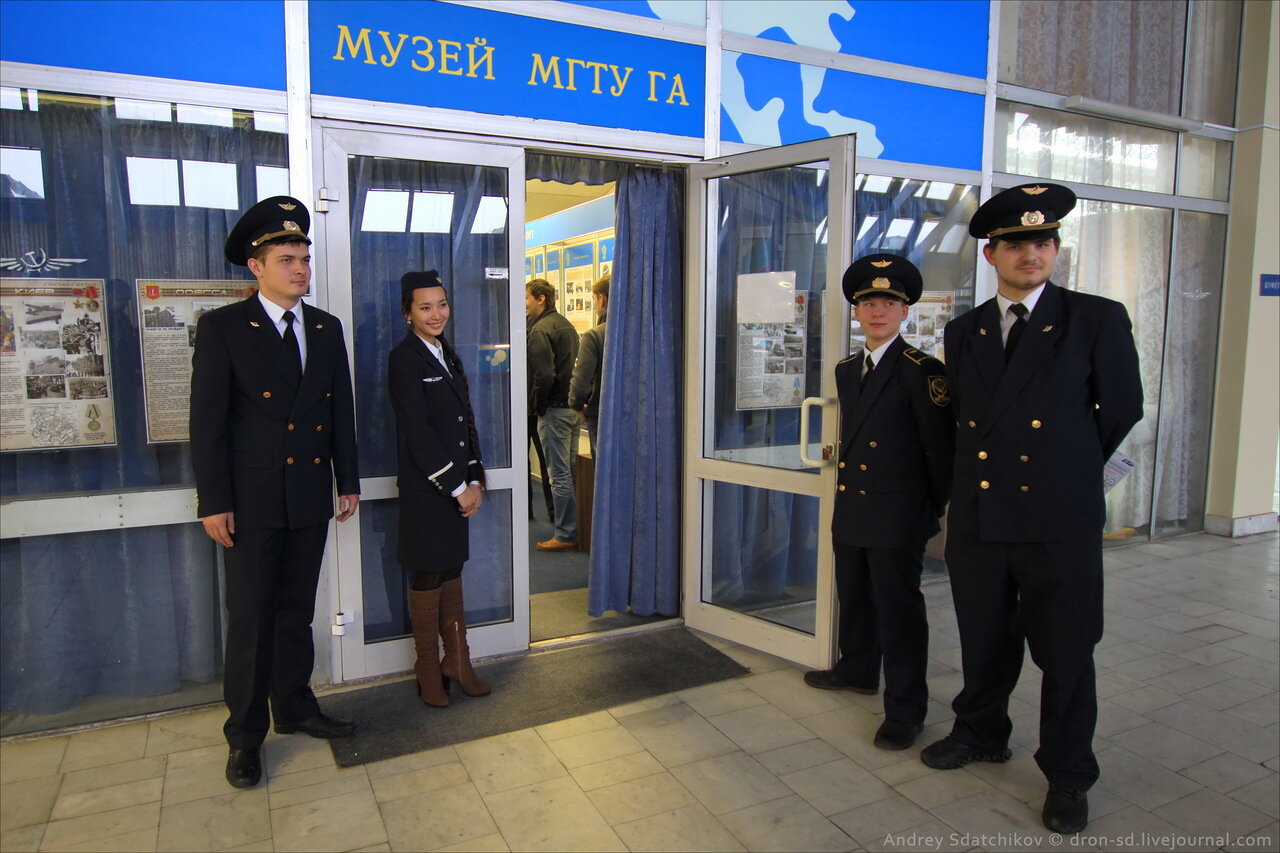 Технического университета гражданской авиации москва: Главная страница —  Авиатор — Магазин для детей и их родителей