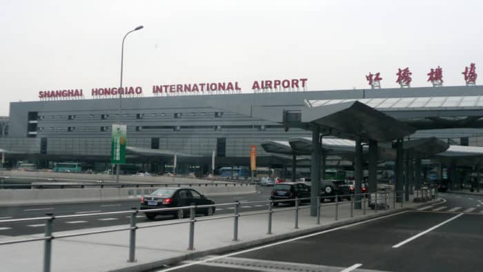 Аэропорт Хунцяо