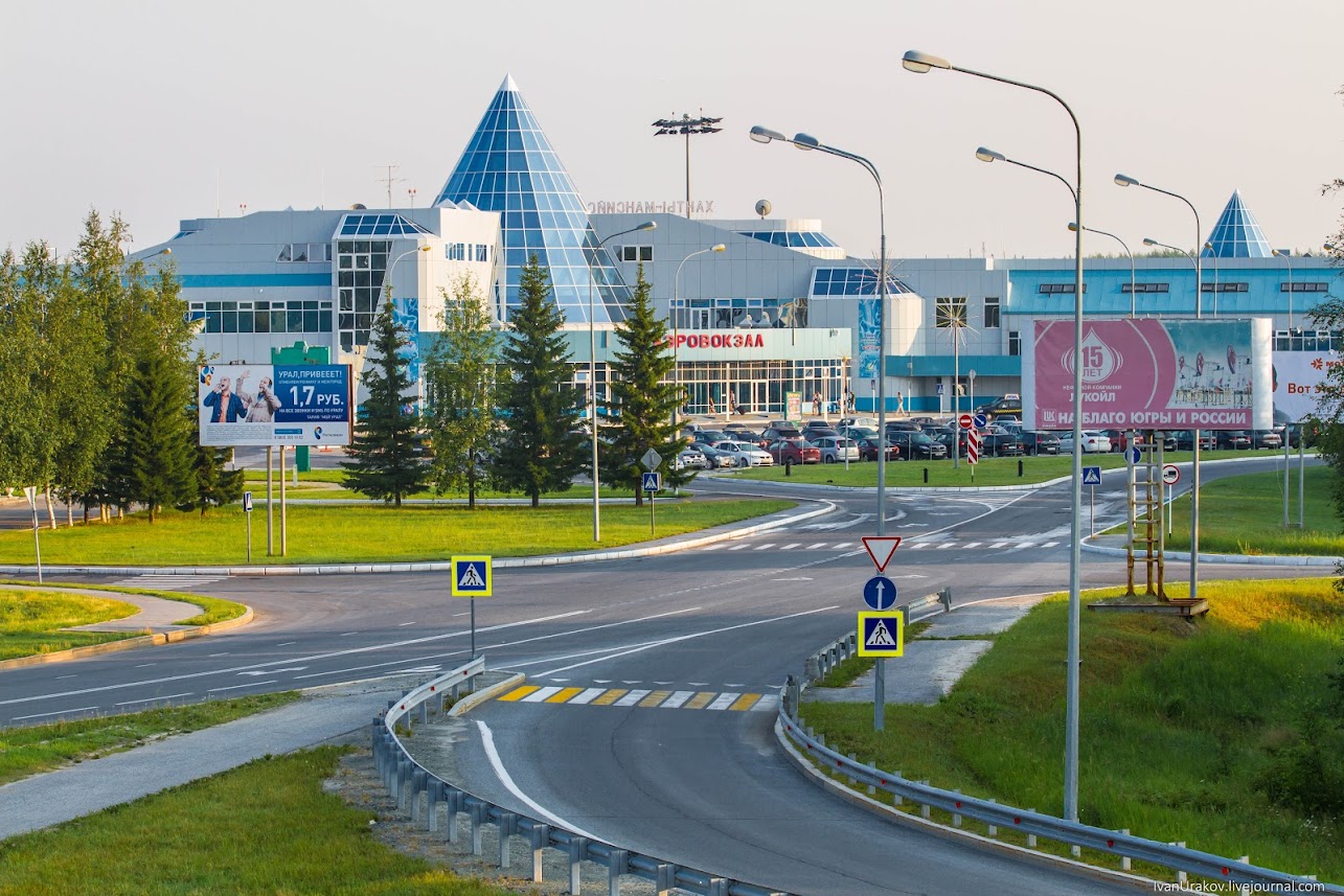 Перезагрузка ханты мансийск телефон