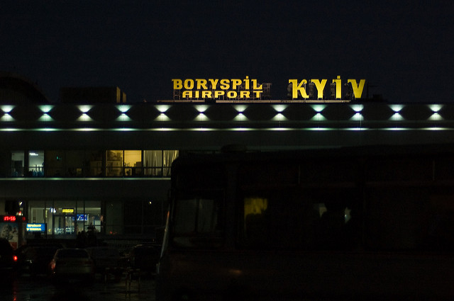 как доехать жд вокзал киев аэропорт борисполь