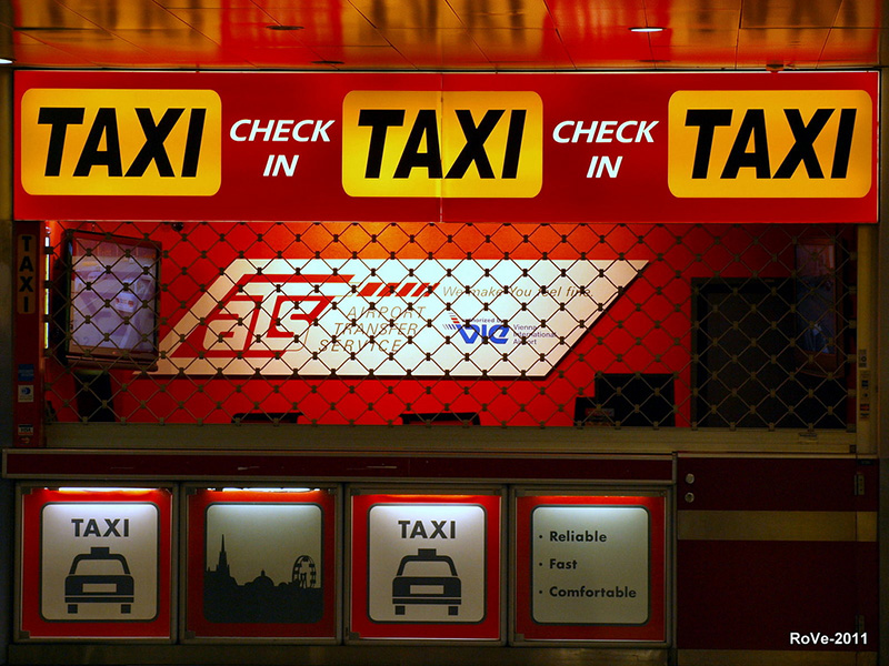 такси из аэропорта вены