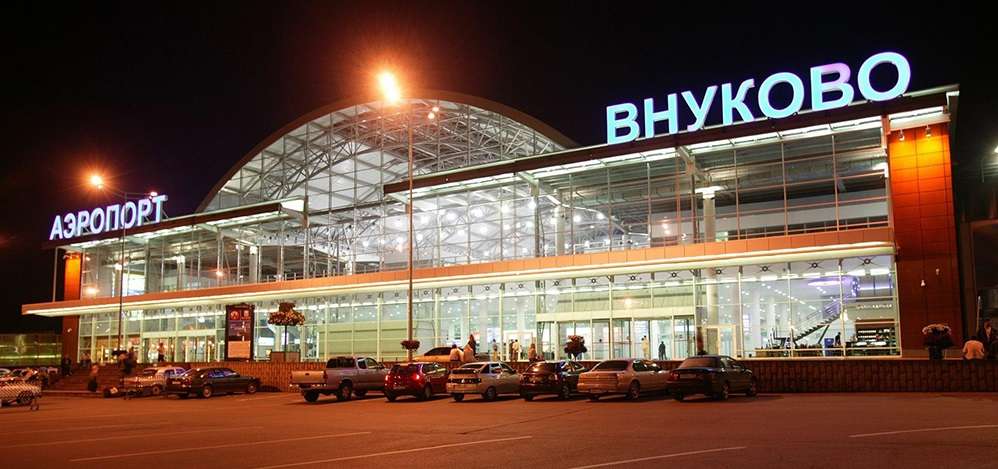 Аэропорт Внуково Москва VKO