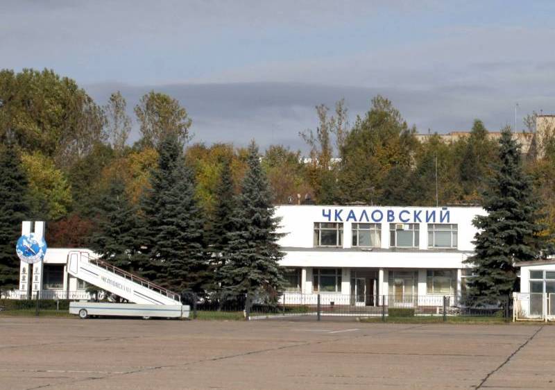 Аэропорт чкаловский в москве