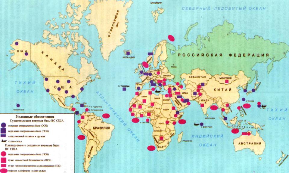Карта размещения нато вокруг россии