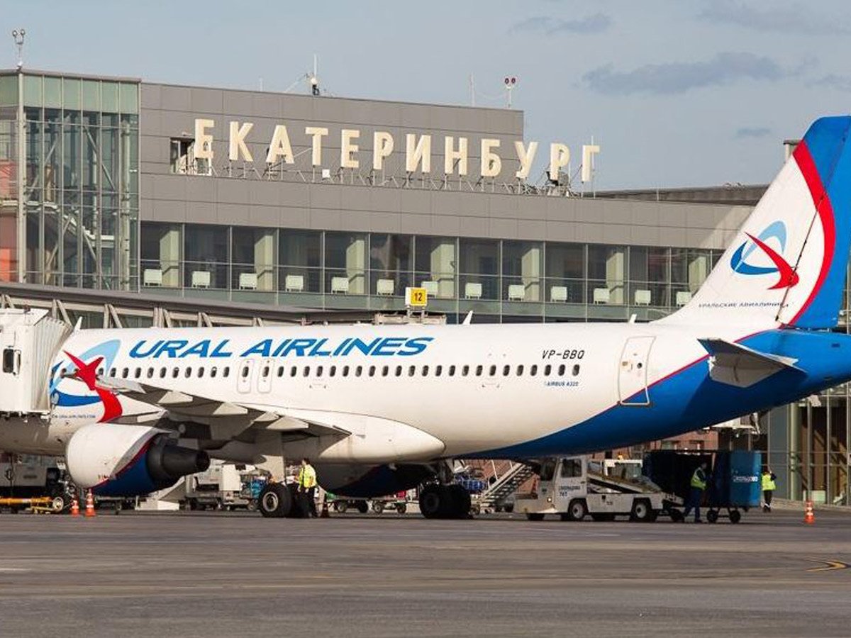 Самолет санкт петербург колпино. Уральские авиалинии аэропорт. Авиакомпании Екатеринбург. Авиалинии ЕКБ. Екатеринбург аэропорт авиакомпании.