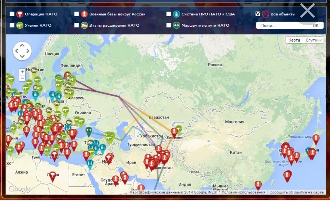 Базы нато против россии. Карта баз НАТО вокруг России. Карта НАТО вокруг России военные базы. Военные базы НАТО вокруг РФ. Военные базы НАТО вокруг России на карте 2022.