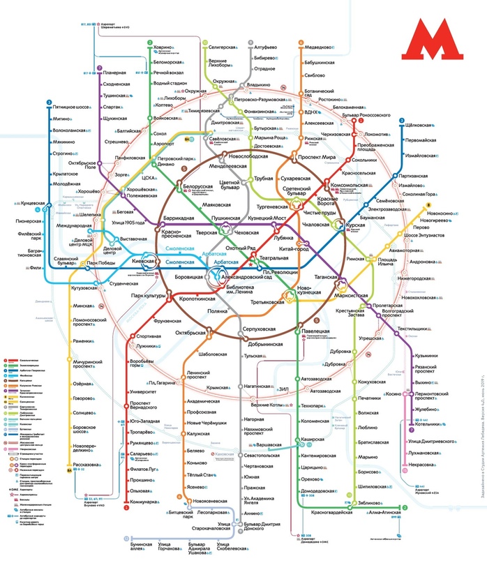 Схема метро четко