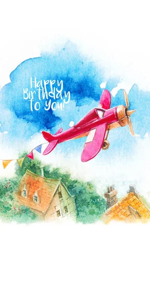 Postcard Invitation Watercolor City Children Vintage Planes Nature Summer Vacation Stock Image