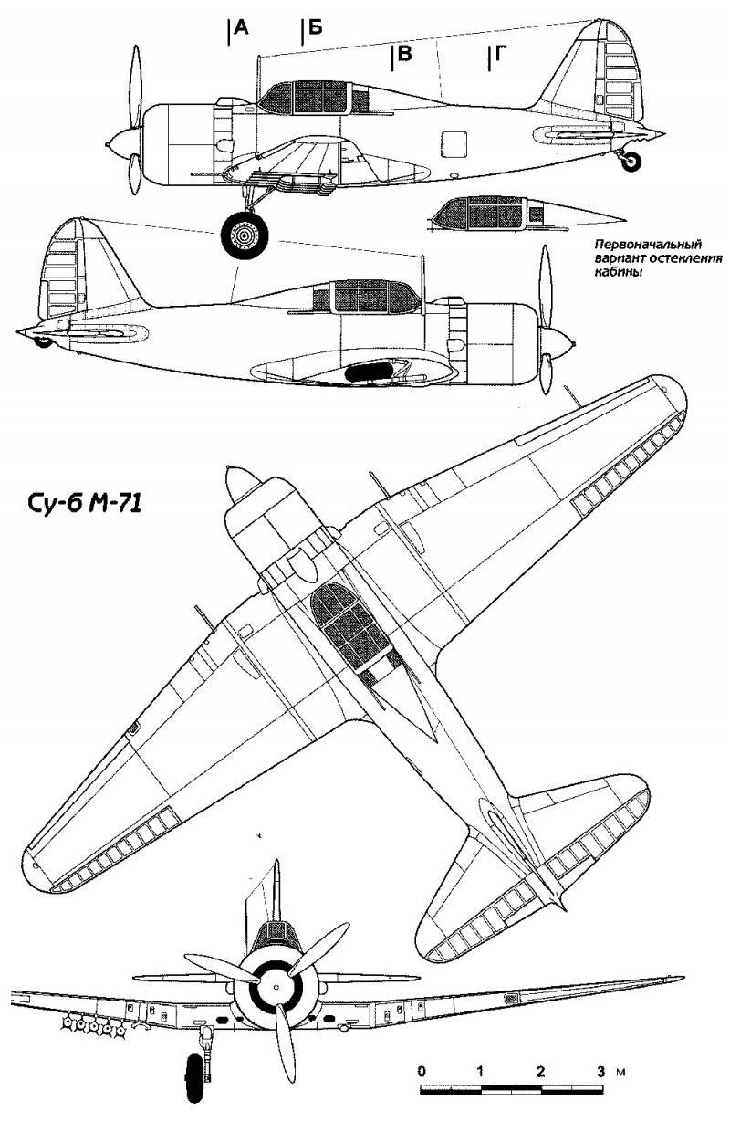 Су-6 штурмовик