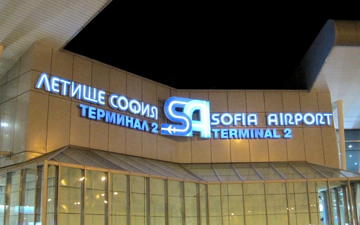 sofia-f-zkvrev