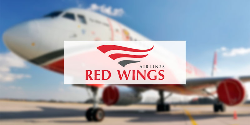 Авиакомпания Red Wings Airlines