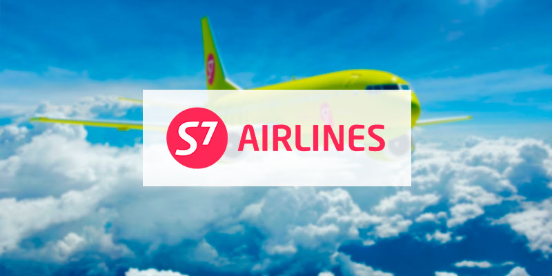Авиакомпания S7 Airlines