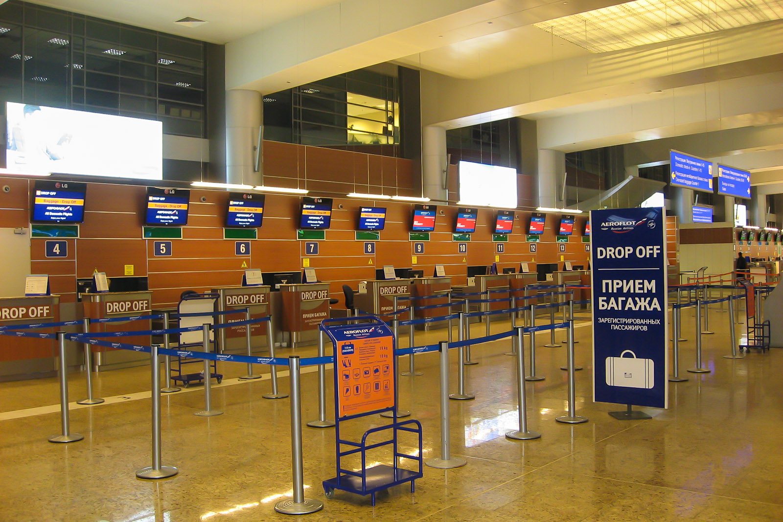 Регистрация в аэропорту шереметьево терминал в