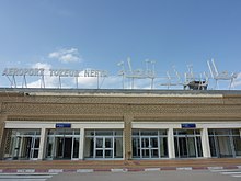 Monastir Habib Bourguiba International Airport on Wikipedia