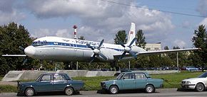 Постамент Ил-18.jpg