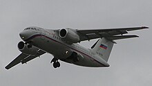 Antonov An-148 МАКС-2007-ЗВГ-011.jpg