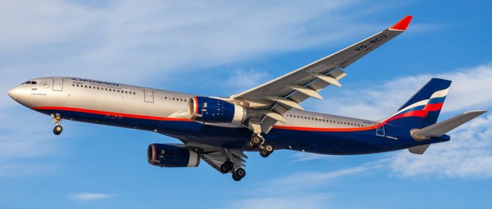 Самолет A330 компании Аэрофлот Самолет A330 компании Аэрофлот