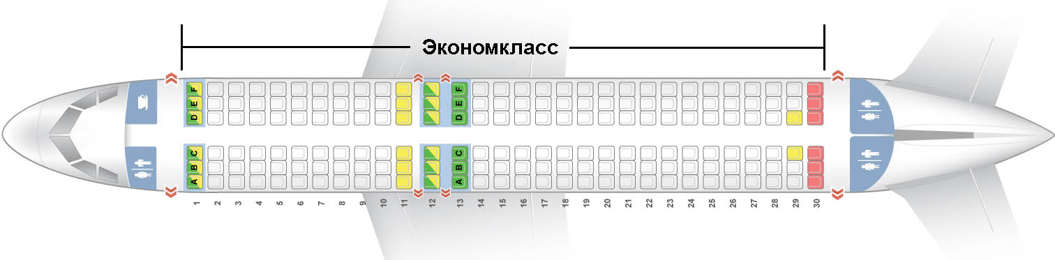 Самолёт Airbus А320-200: нумерация мест в салоне, схема посадочных мест, лучшие места