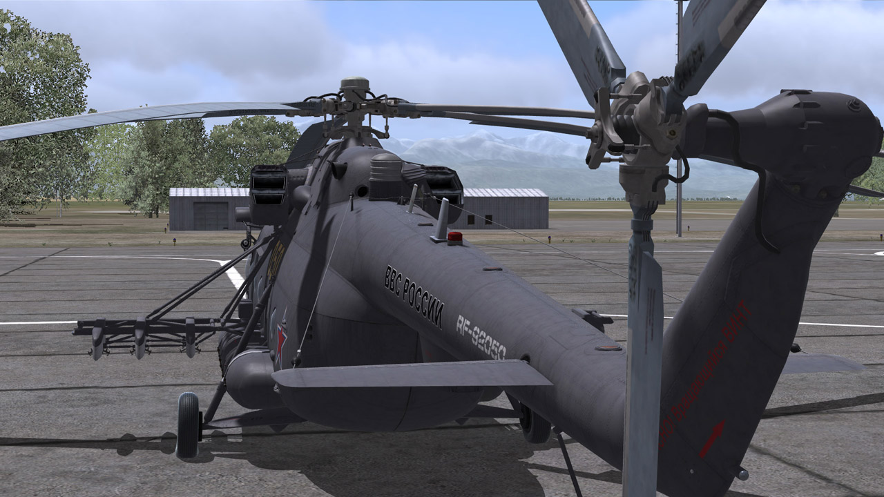 Main rotor Open big picture