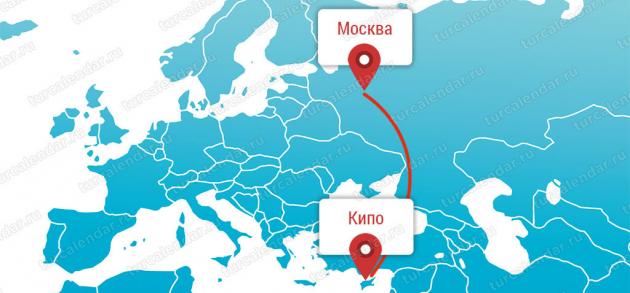 Расстояние от Москвы до Кипра составляет 2300 километров, а время прямого перелета равняется около 4-х часов